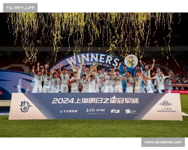 国际知名体育赛事