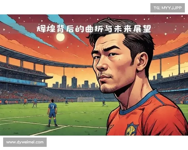 巴塞罗那足球赛事深度解析战术演变球星表现与未来展望