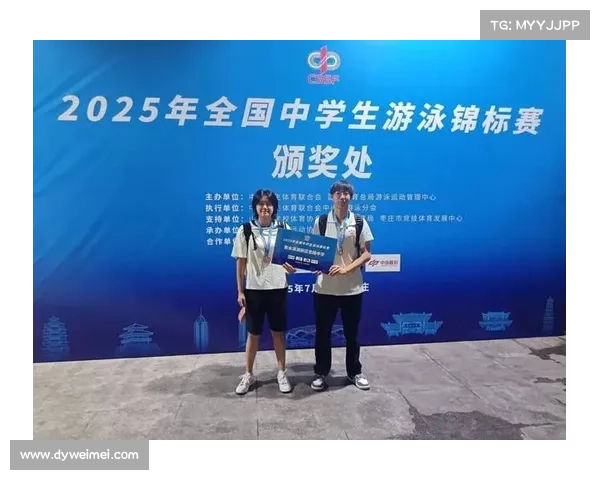 游泳赛事评价语(游泳锦标赛全方位解析选手表现赛事亮点及未来展望) 游泳赛事评价语(游泳锦标赛全方位解析选手表现赛事亮点及未来展望)