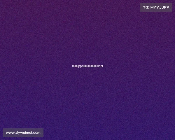 电子竞技ppt素材免费下载—电子竞赛ppt