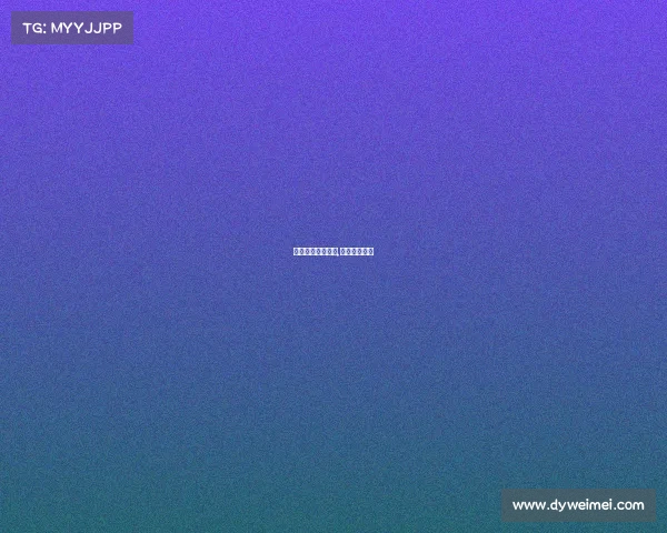 成都新华电子竞技,四川新华电竞