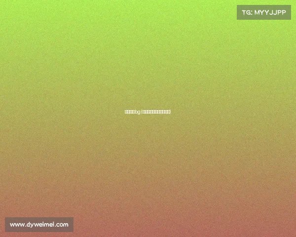 电子竞技bg(电子竞技存在一见钟情吗) 电子竞技bg(电子竞技存在一见钟情吗)