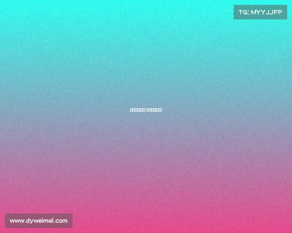 电子竞技批号(电子竞技编号) 电子竞技批号(电子竞技编号)